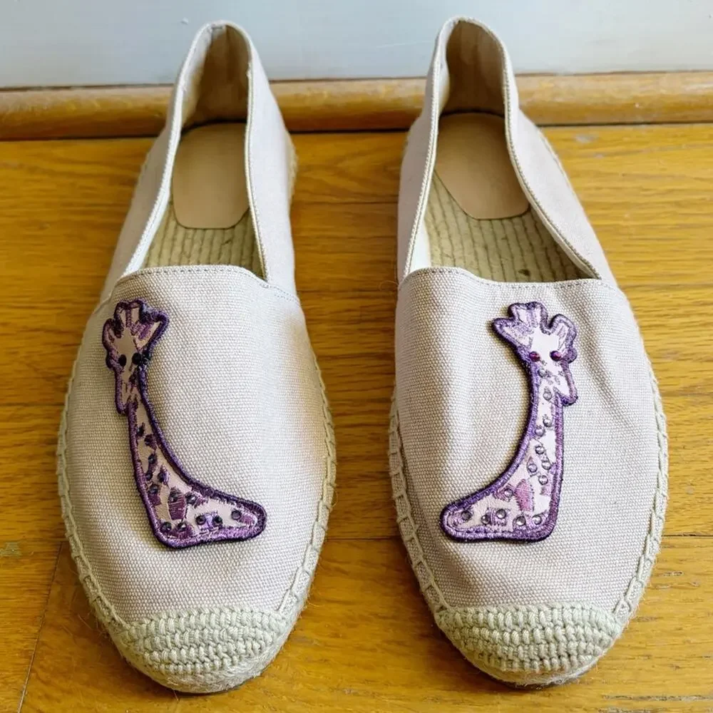 Kate Spade | Garden Giraffe Espadrilles Canvas Shoes Preppy Purple Pink Size 8.5